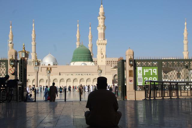 Abu Dhabi
